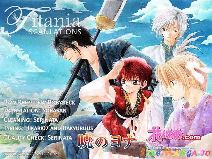 Yona of the Dawn Chapter 46 image 31_optimized